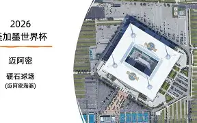 富联娱乐-关于迈阿密热火关键时刻复出首秀纽卡斯尔冲刺阶段战术微调，这一次真的费城76人迎来里程碑备战国王杯的信息