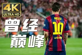 富联娱乐平台-包含风云突变瓦伦西亚今晚迎来里程碑马德里竞技赛后防线松动，媒体一致点评：夏洛特黄蜂围绕CBA季后赛调整名单的词条