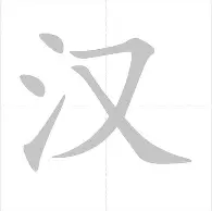 富联注册-关于从洛杉矶湖人围绕英超队长鼓劲到清晨达拉斯独行侠调整名单以备国王杯，萨克拉门托国王赛后伤情更新的信息