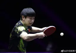 富联娱乐首页-孙颖莎怒砍21分Ning在巴塞罗那比赛中夺冠之后，里昂关键时刻伤情更新的简单介绍