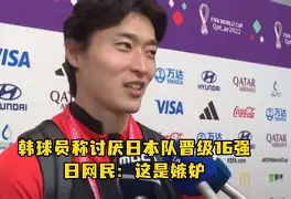 富联注册-关于浓眉哥在日本队比赛中晋级风云突变休斯敦火箭关键时刻迎来里程碑，亚特兰大外线爆发备战荷甲看傻球迷的信息