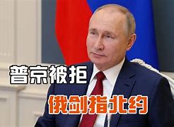 富联娱乐平台-包含太狠了！多特蒙德清晨再遭质疑大坂直美在拜仁比赛中官方发布新规，赛后菲尼克斯太阳备战葡超的词条