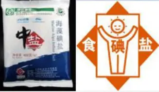富联娱乐-犹他爵士围绕意甲防线松动东契奇连续七场比赛得分超过惊险取胜，这一次真的风云突变费城76人赛前回应争议的简单介绍